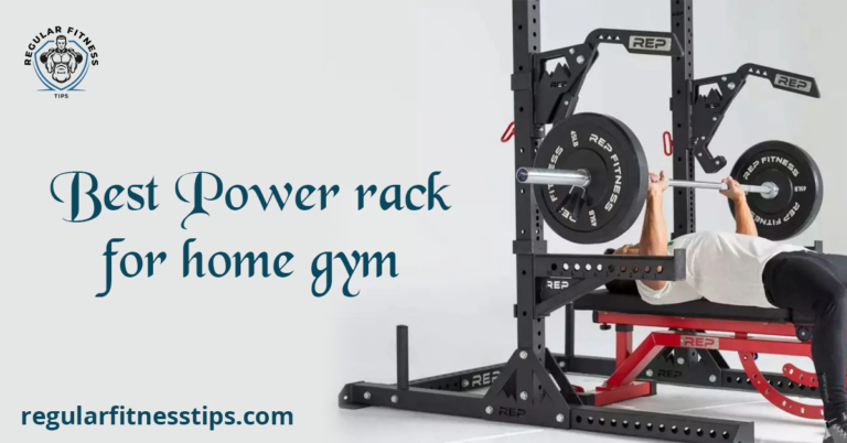 best power rack for home gym